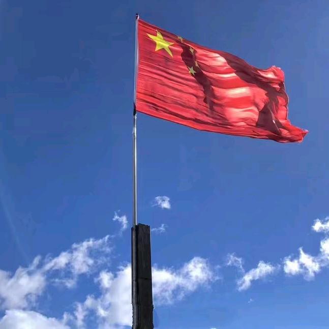 八方来财
