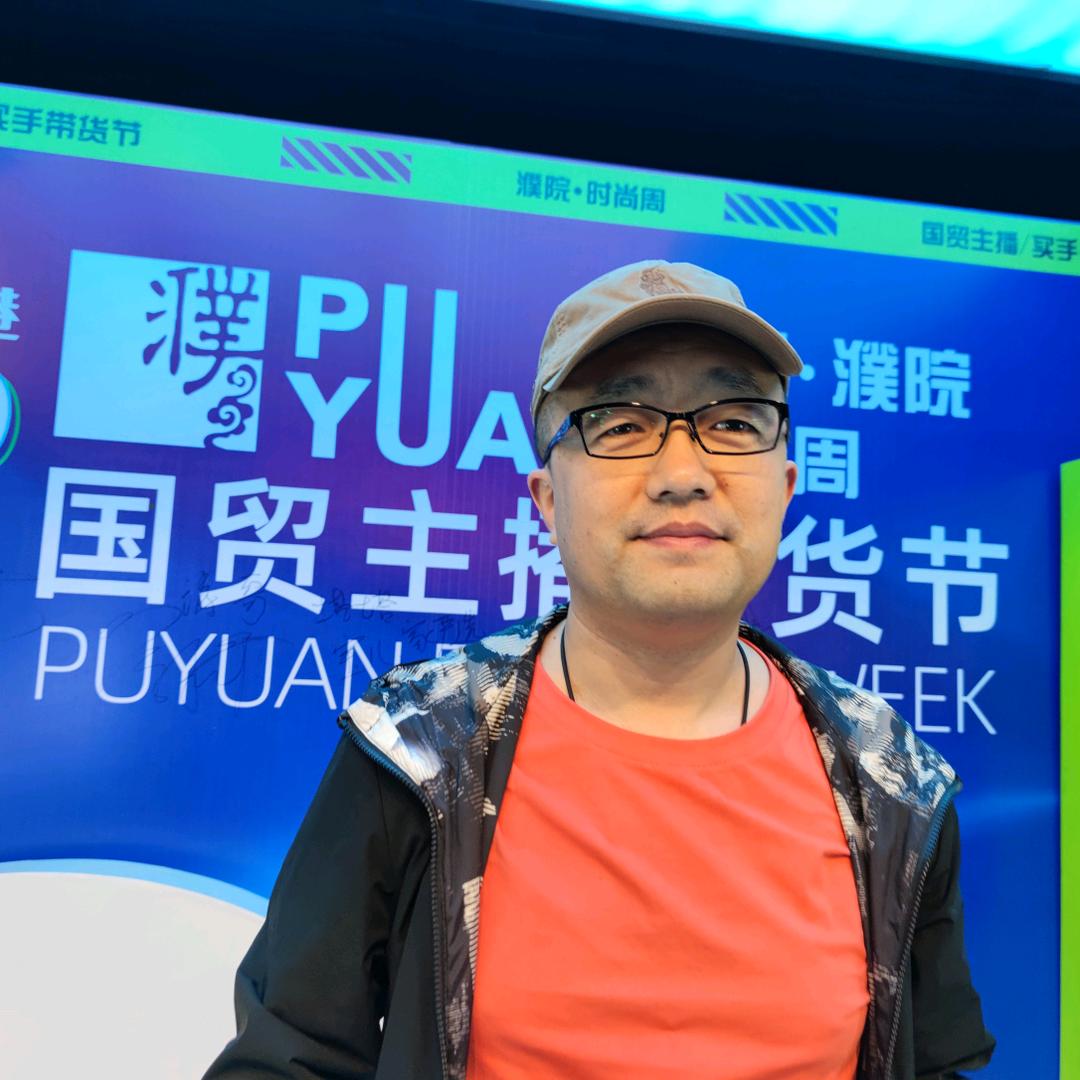 潍坊市奎文区淘人居外贸服装店