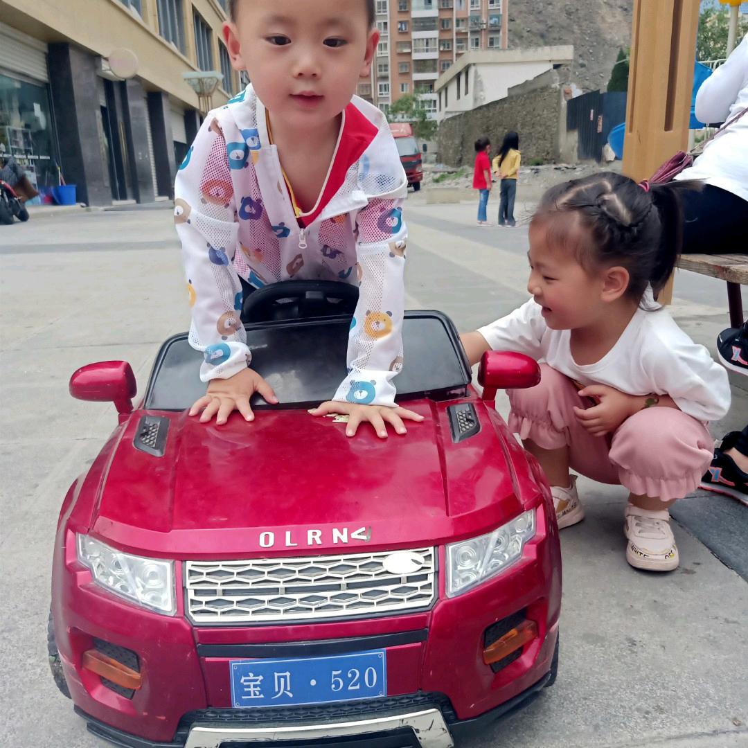 bao💓san💞  J  💞