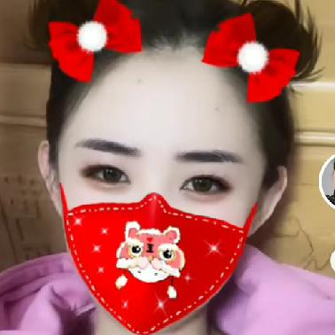 🇨🇳💘༄晓ོྂཾ࿆༊敏ོྂཾ࿆💘