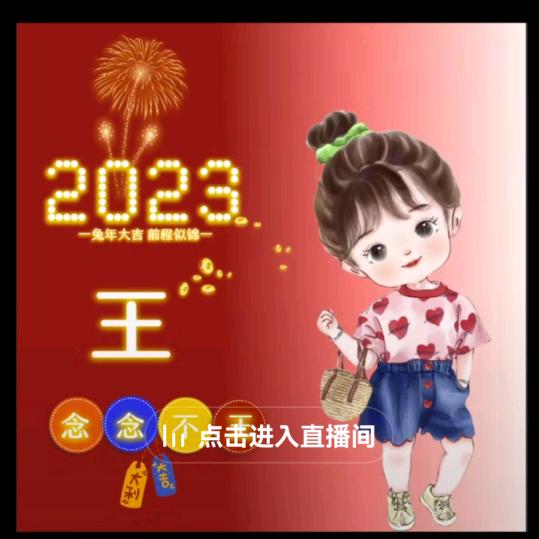 用户8803846310960