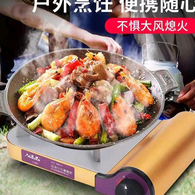 黄山市荣博厨具有限公司