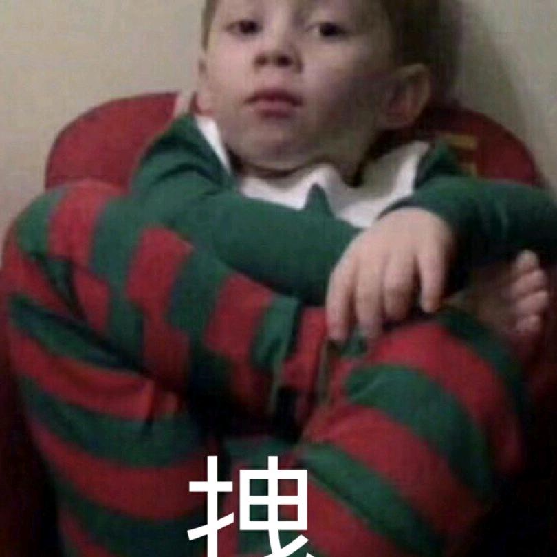 耍来耍去耍大刀