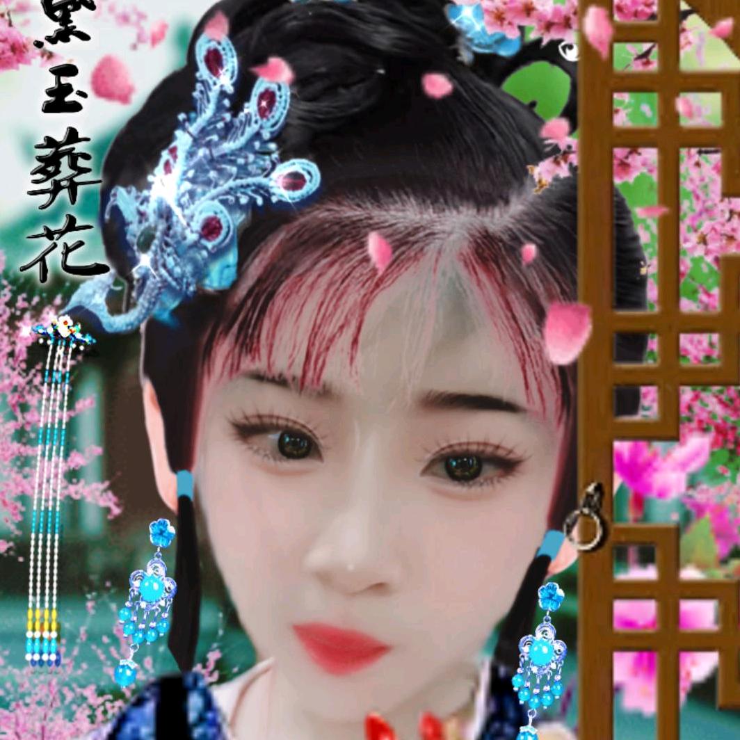 小戏精