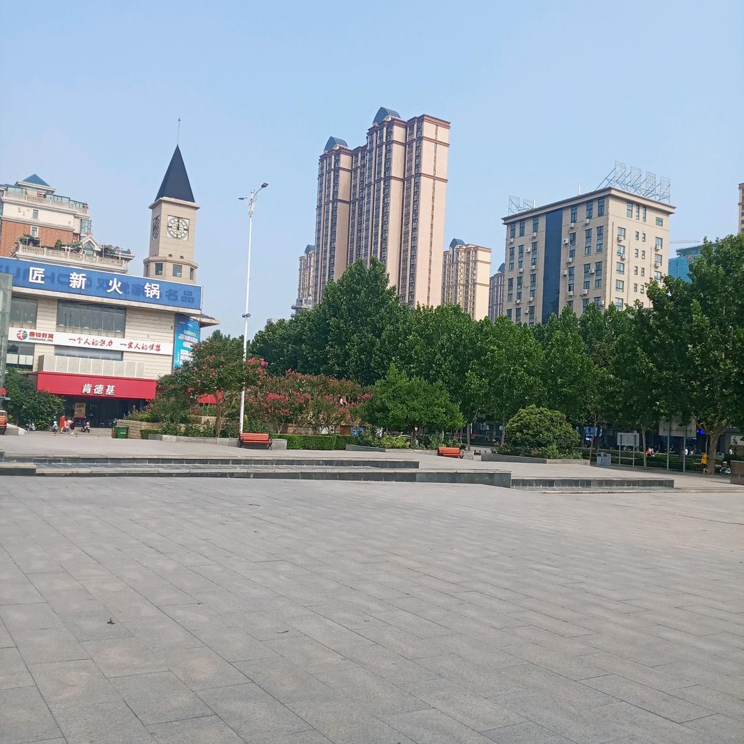 开心
