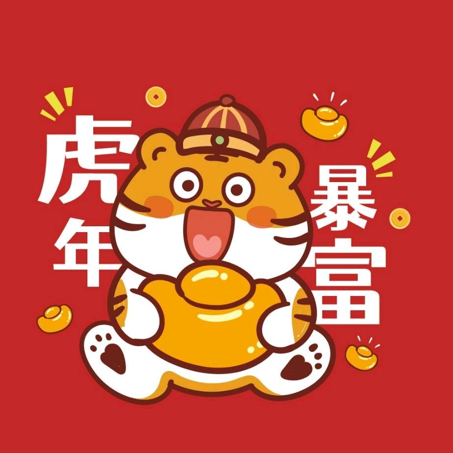 戴米汉堡