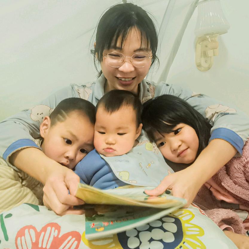 琦羽妍