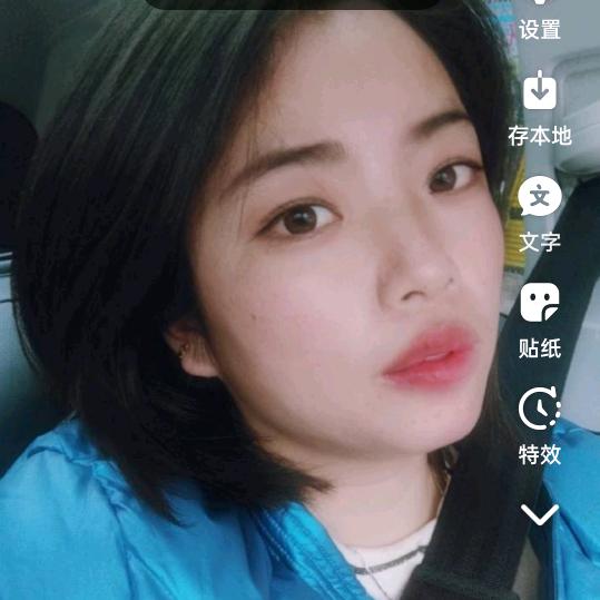 ¹杯冰⁸⁵半糖…