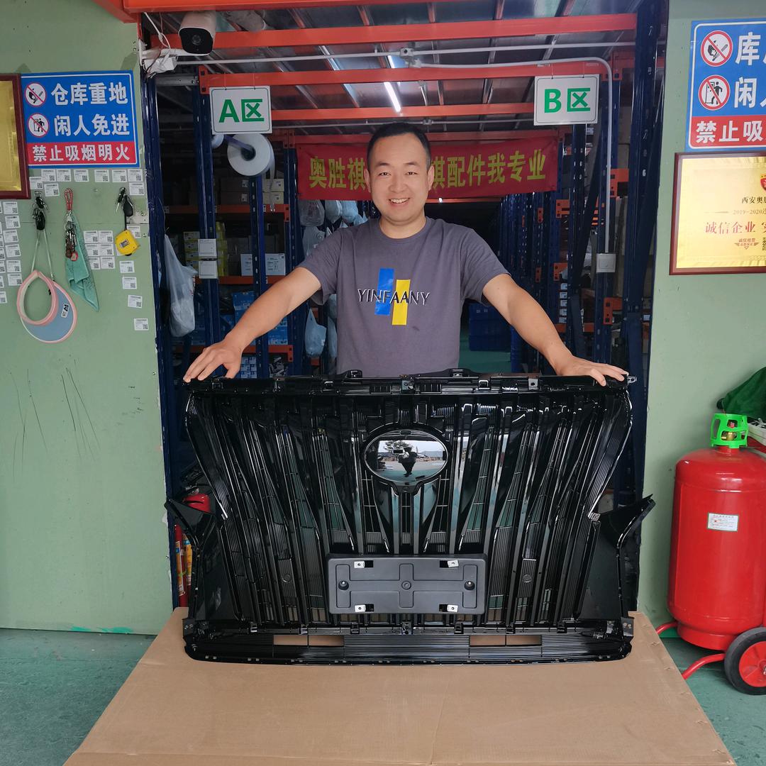 西安奥胜祺专业汽配18年