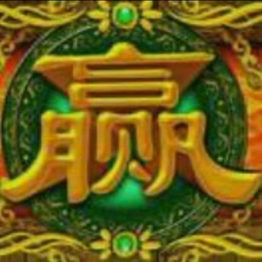 曾双喜