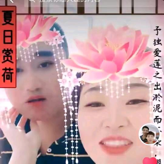 湖南会姐