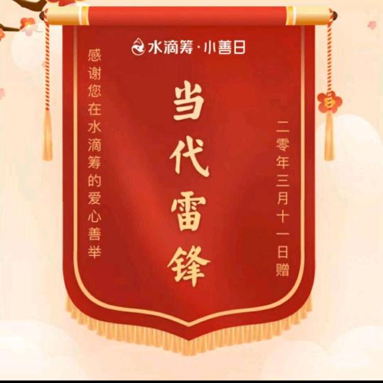 🐇兔子