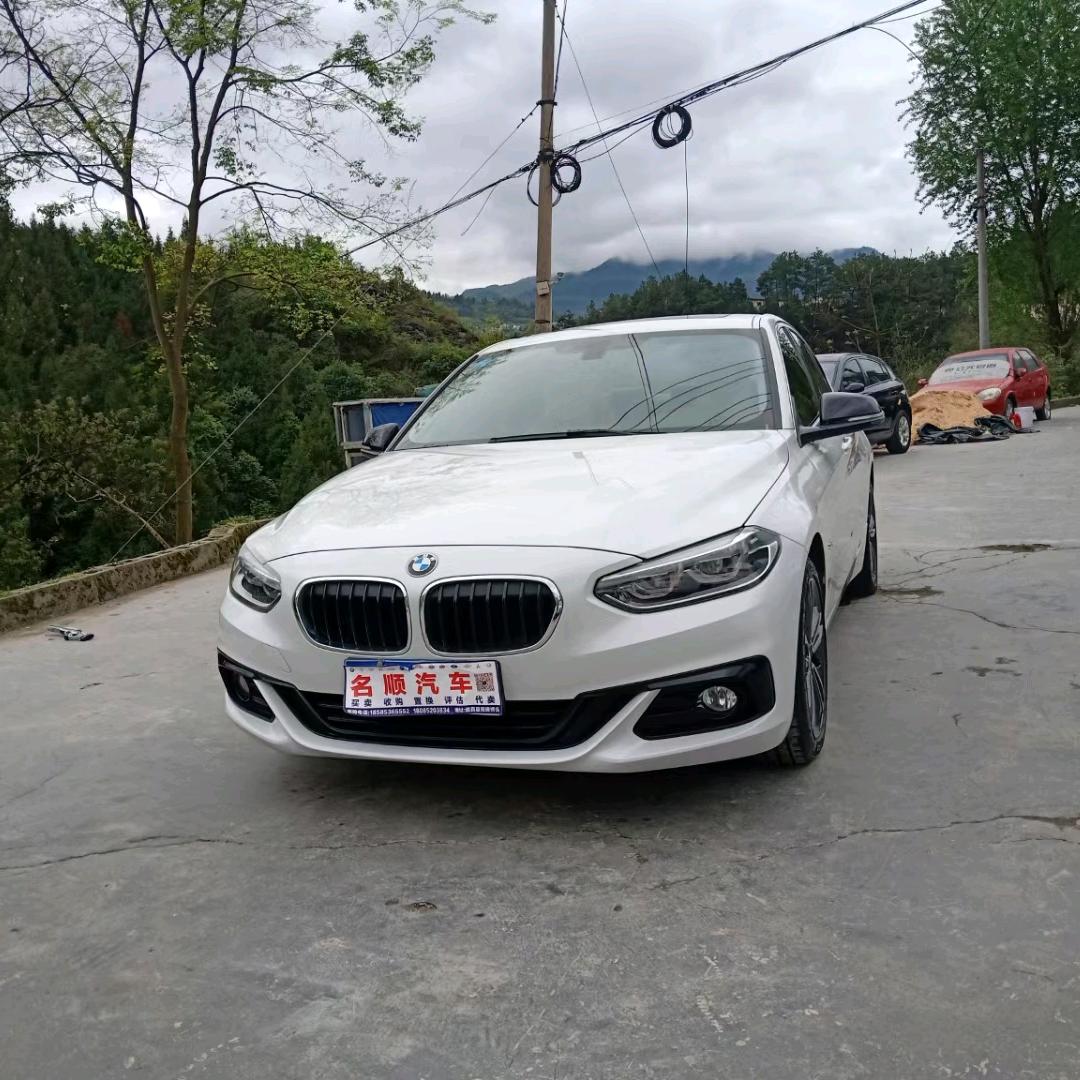 道真名顺汽车潇潇