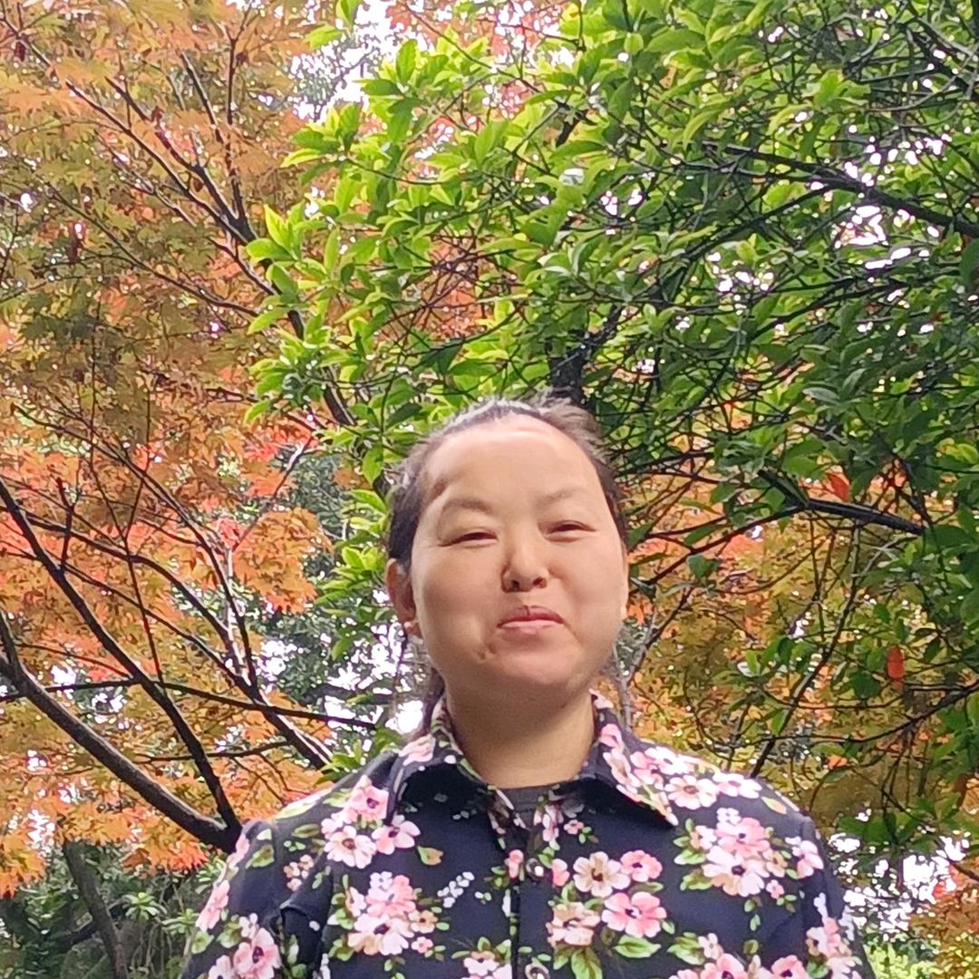 秦幺妹