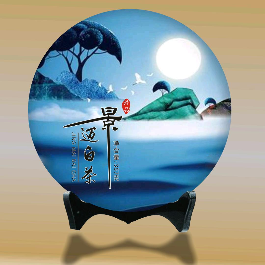 信彩商贸有限公司