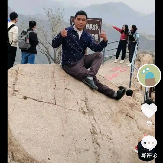 雷龙音乐爱好者。