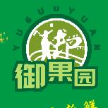 林芝御果园水果零食店