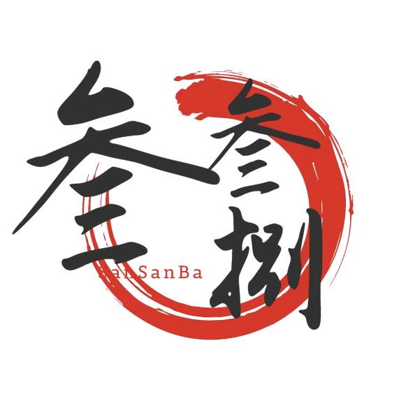 叁叁捌酒楼(奇石广场店)官方号