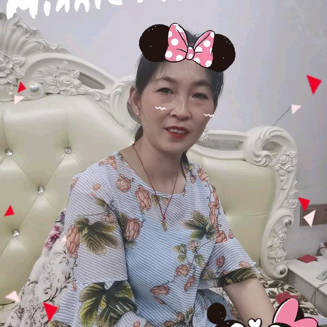 随❤️所欲