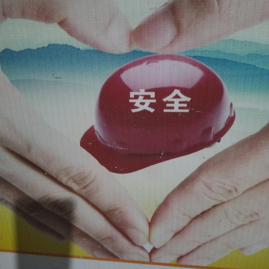 李老幺城市套路深我要回农村