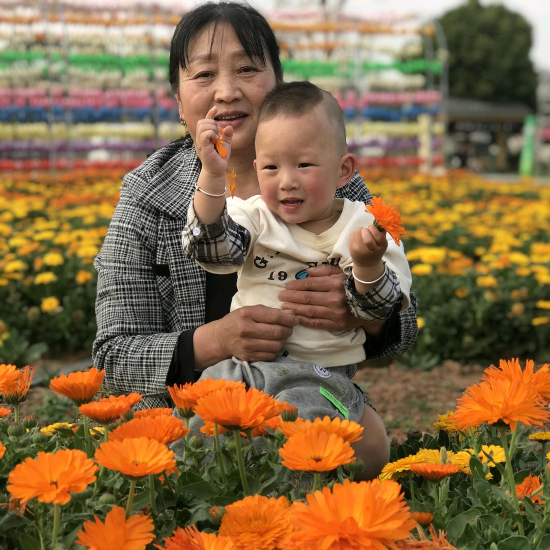 。