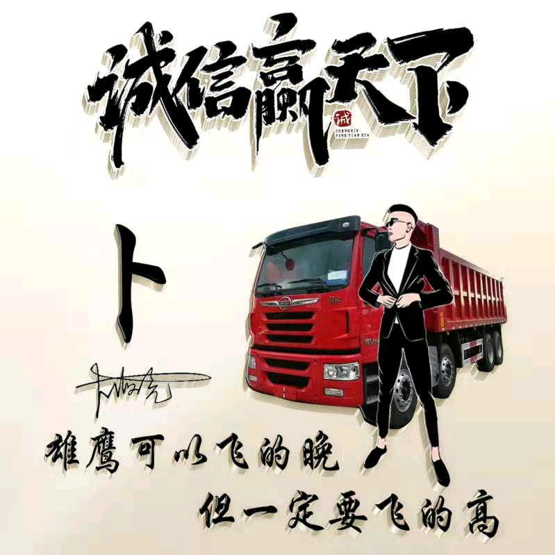 奇缘