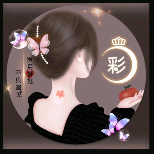 🌹ঞ陈₅₂₀周💞࿐