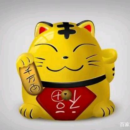 五福临门