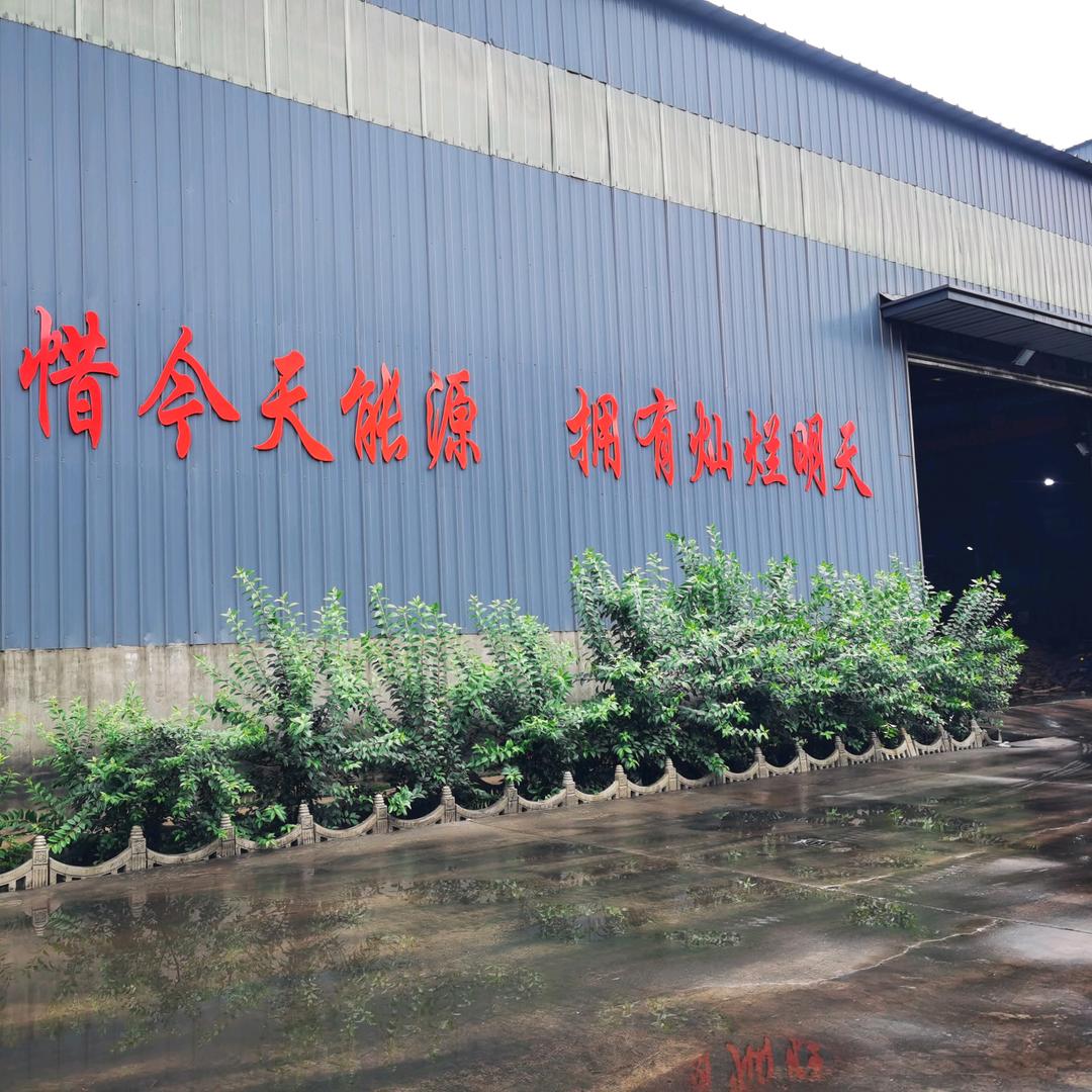 欧迪铸造