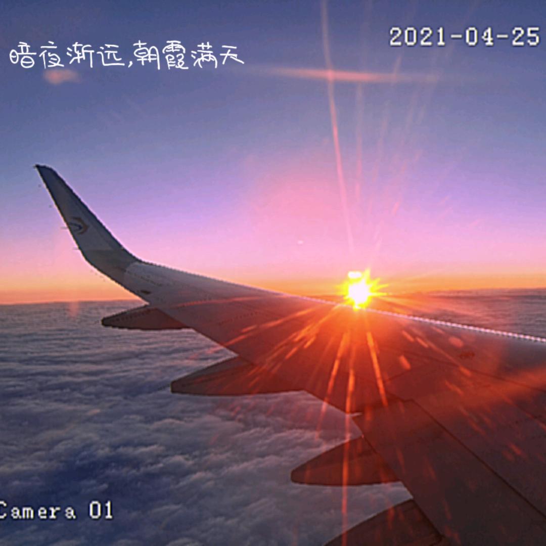 金典一点