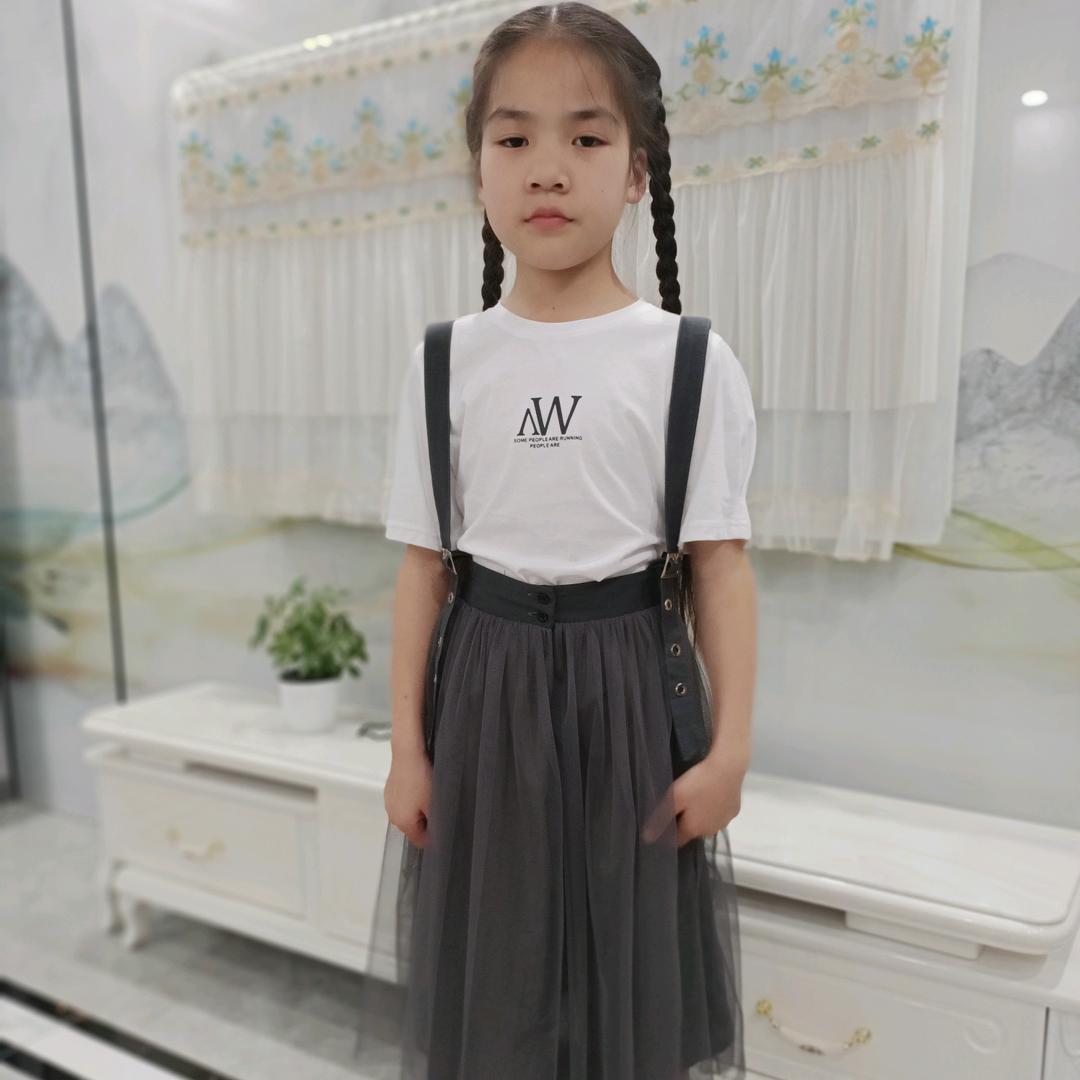 涵