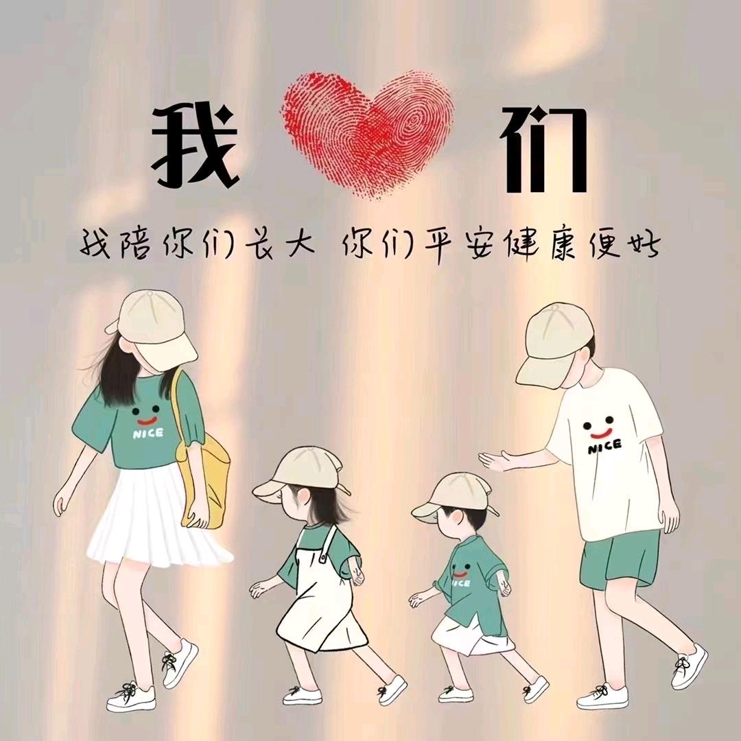 六盘水砂锅二手车(小美)