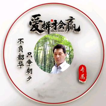 無醉清風ᩚᩚᩭ࿐ᩚ