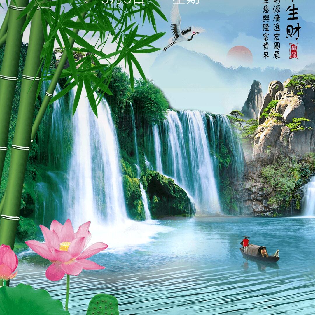 @꧁曰鈅眀ヽ