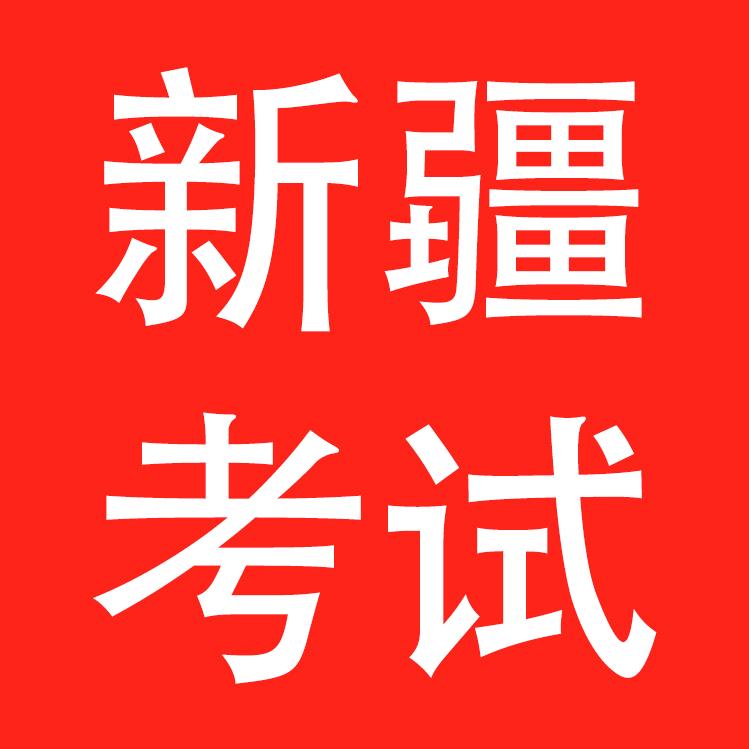 顺考智慧图书