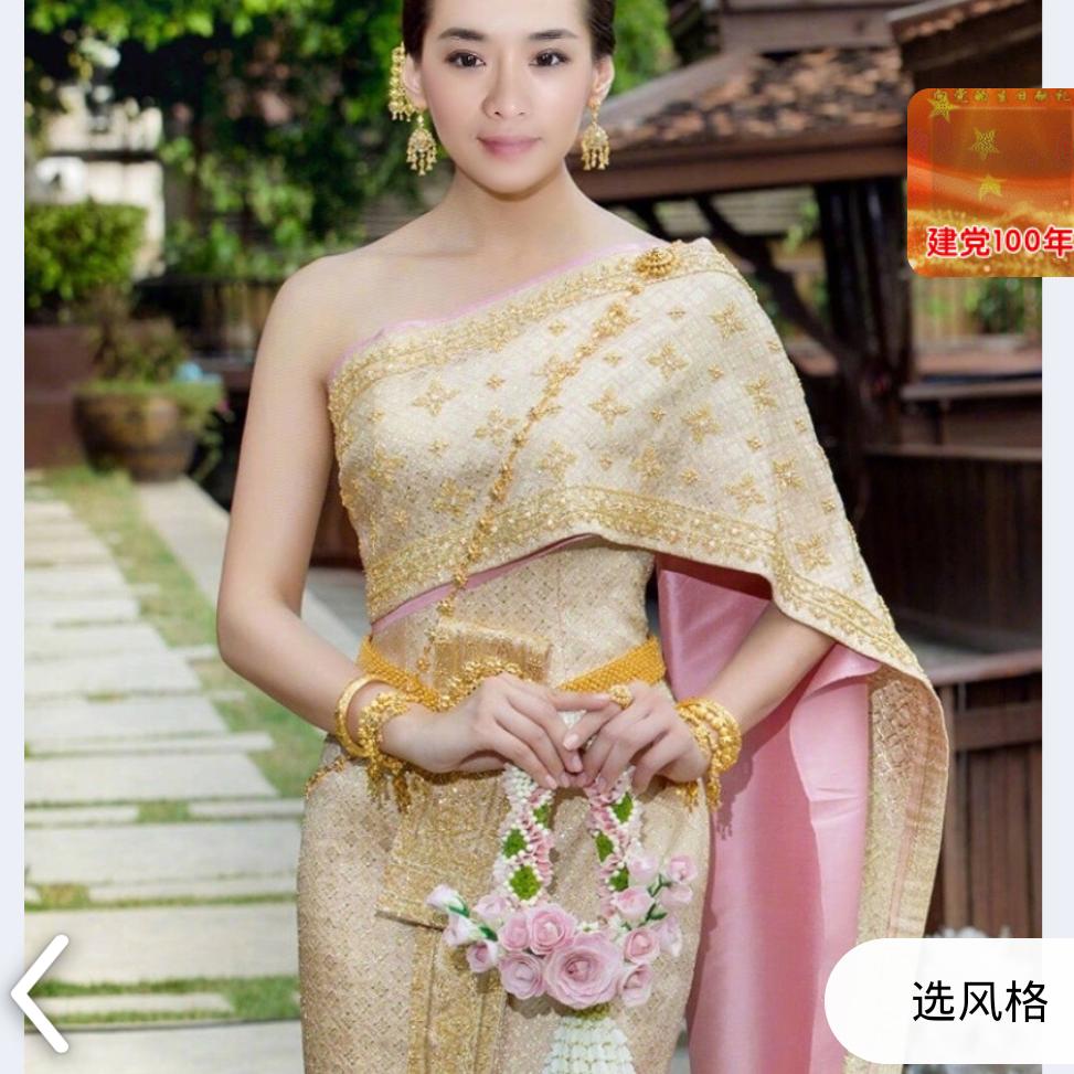 平儿