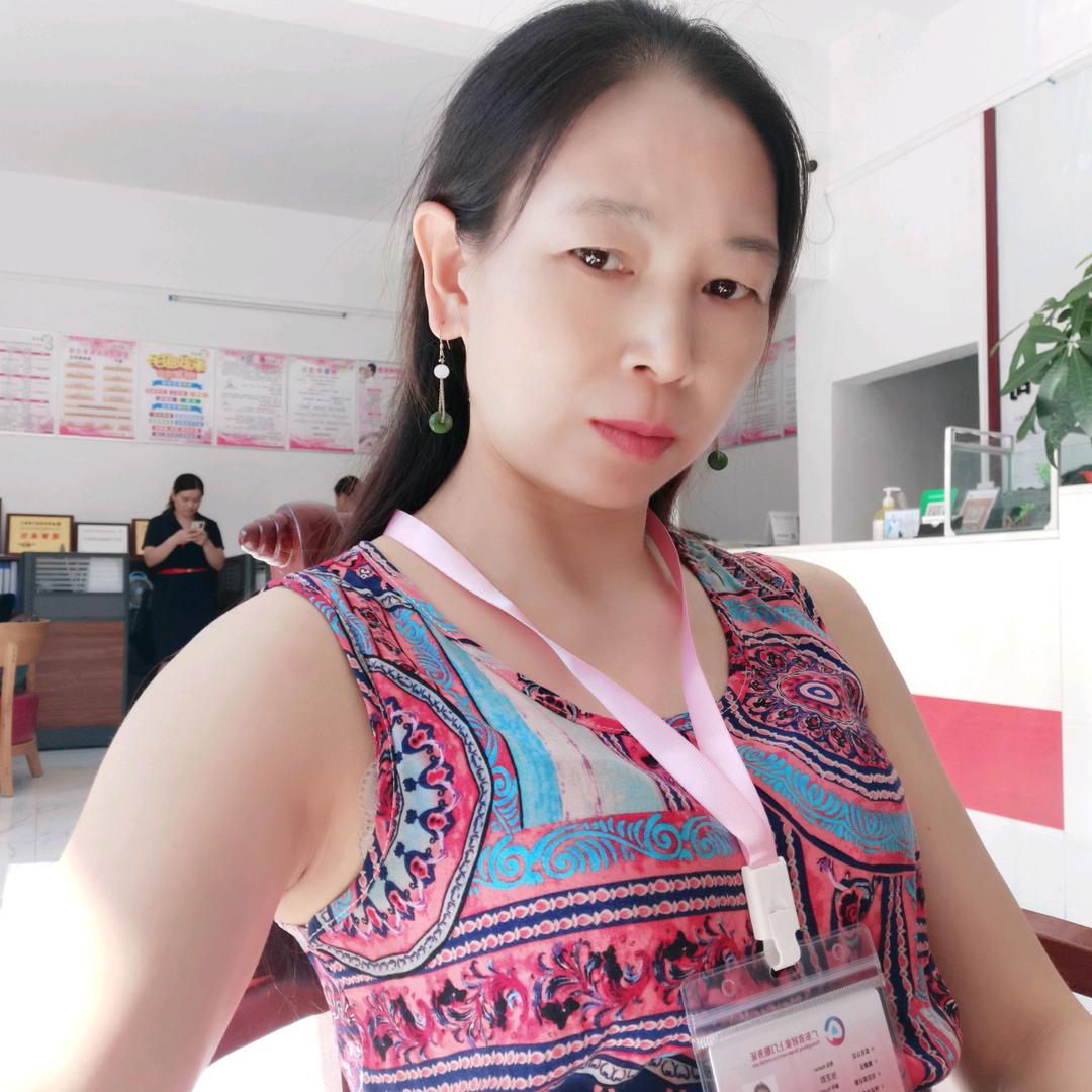 抖吧