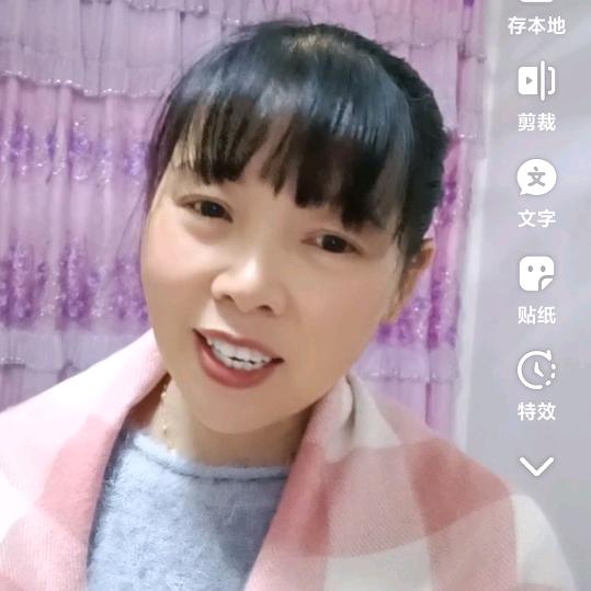 慧姐