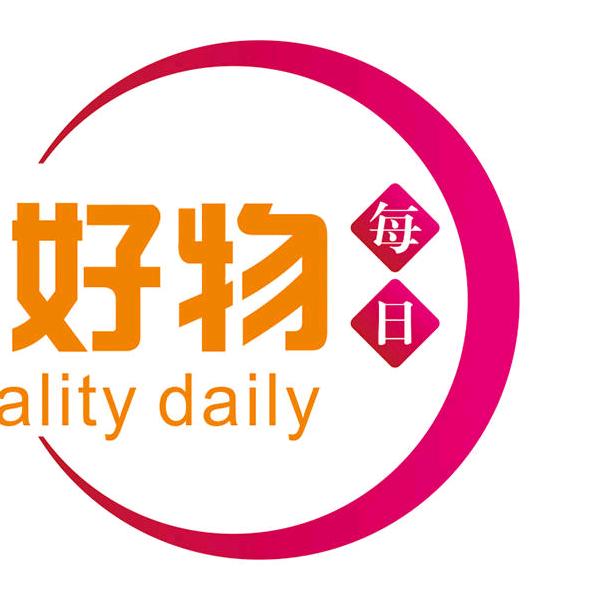 小陈（好物天天享）