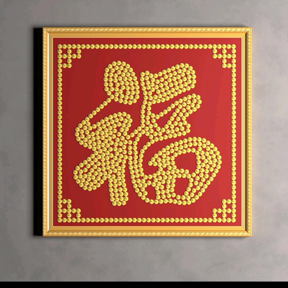 燕春家纺