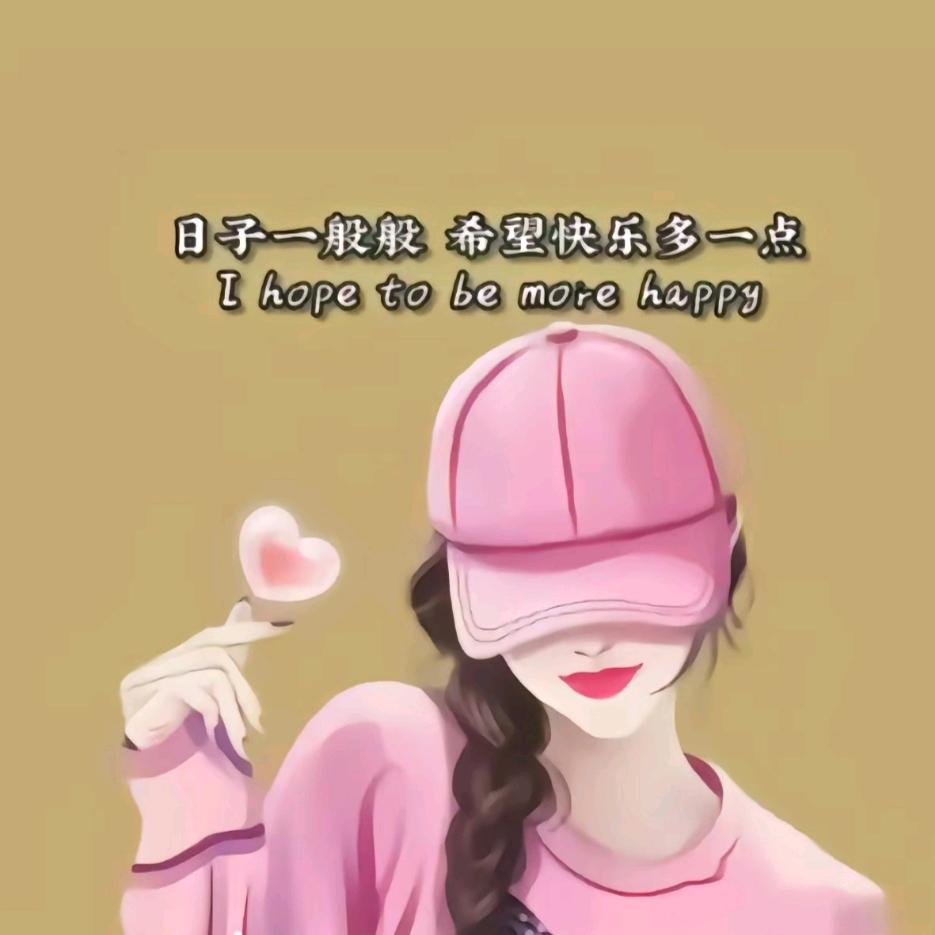 长垣靳姐家政
