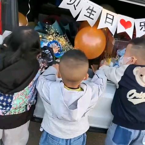 等...待