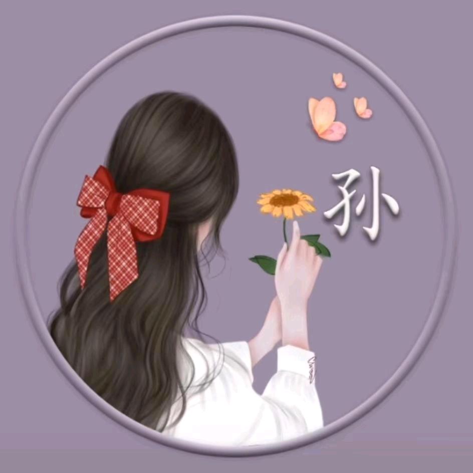 @辉