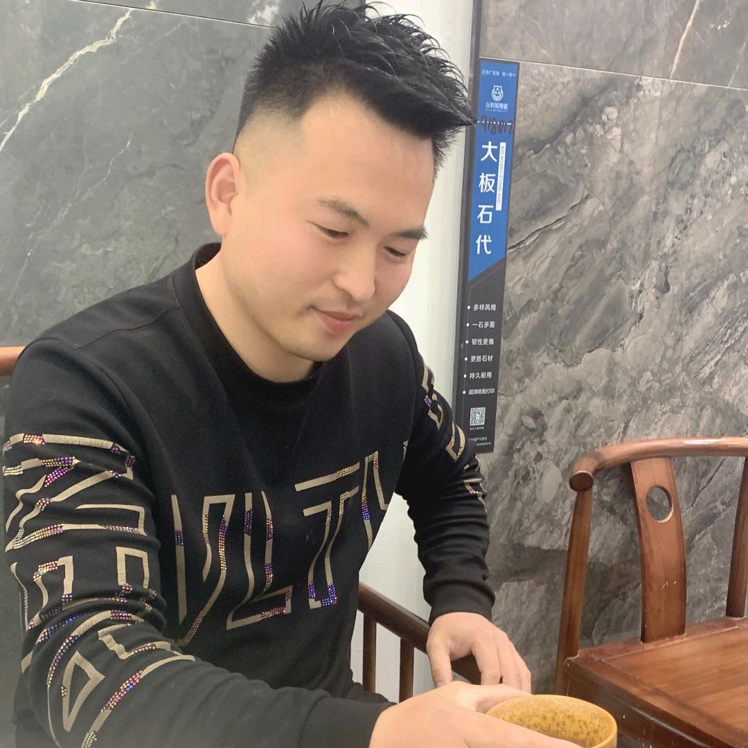龙港航程瓷砖批发（阿醒）