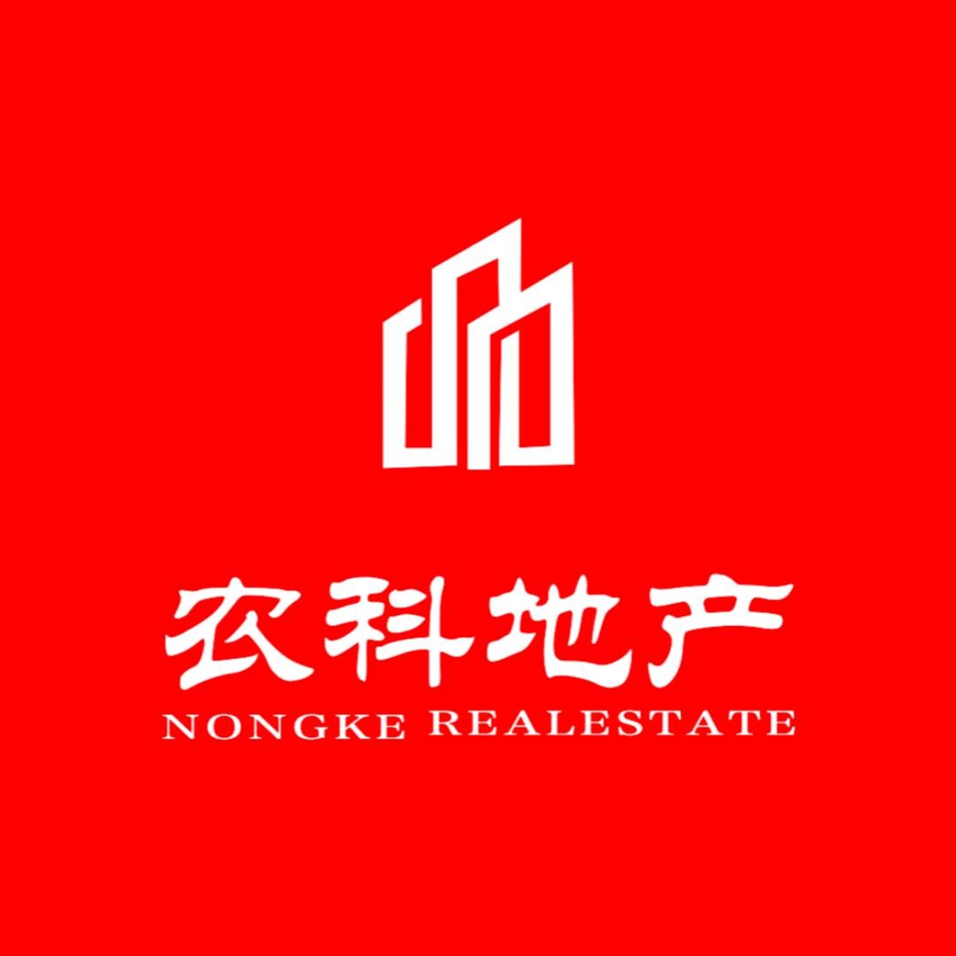 杨凌农科地产