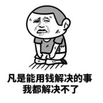 皓＆涵