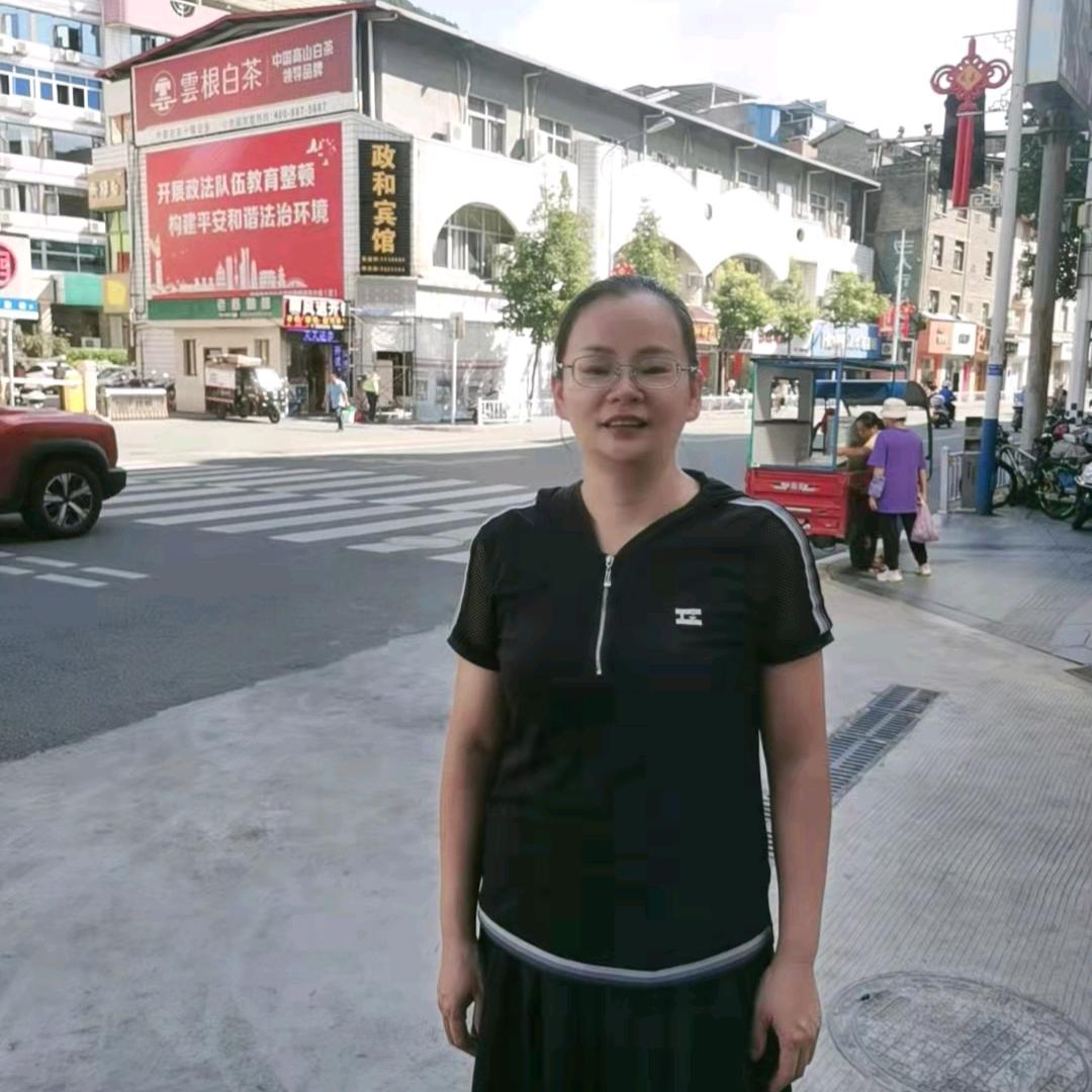 政和叶子房屋咨询