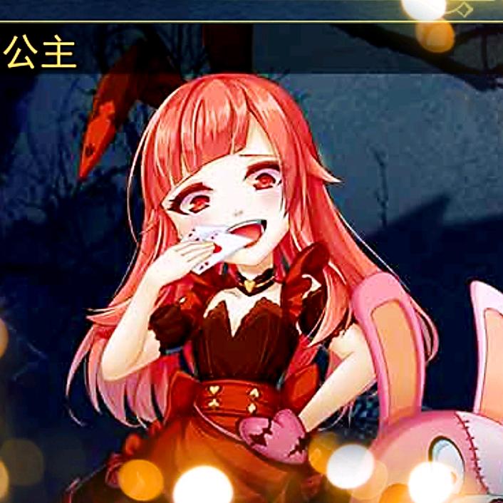 小莱萌主
