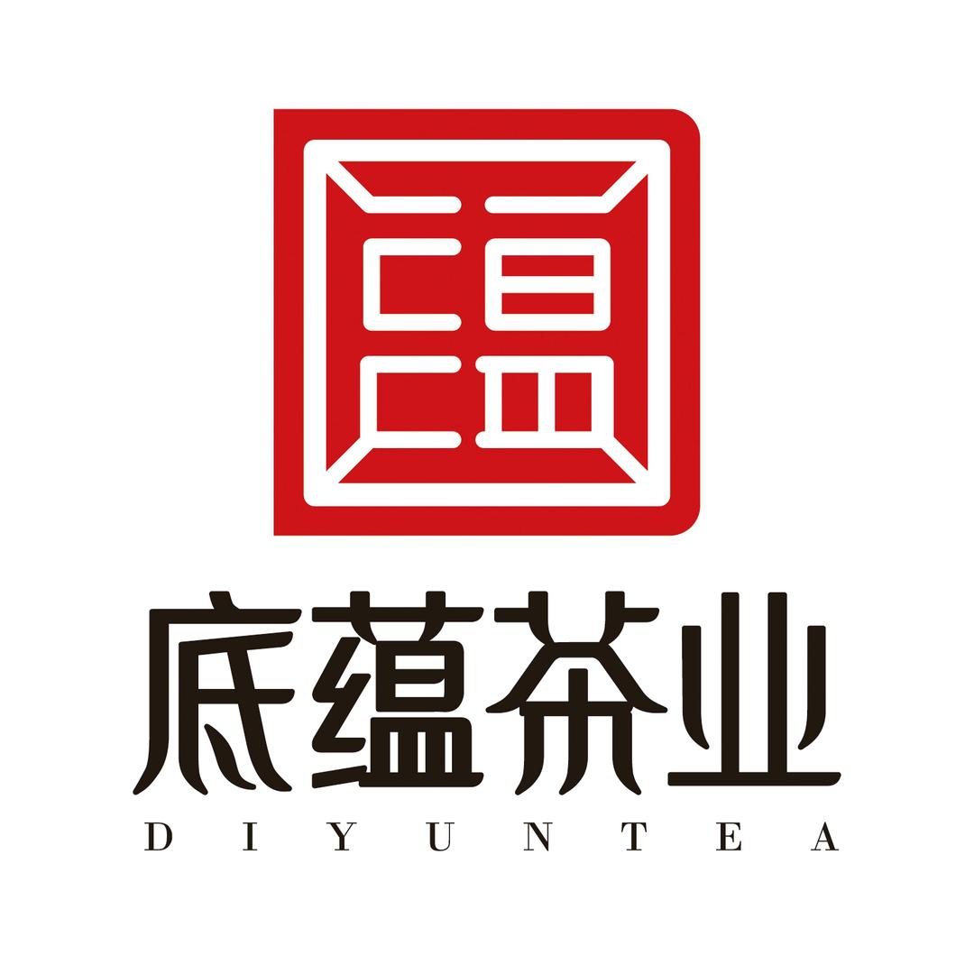 底蕴茶业