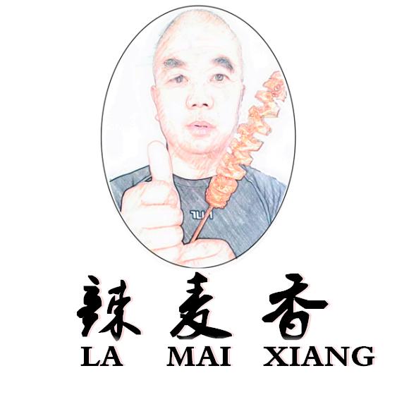 辣麦香烤面筋